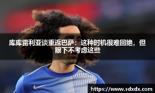 yy易游